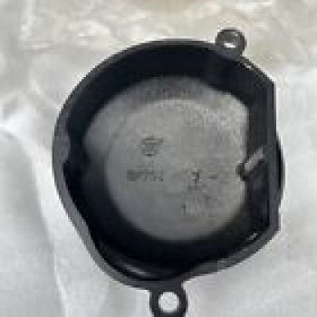 Preview: Ölpumpendeckel